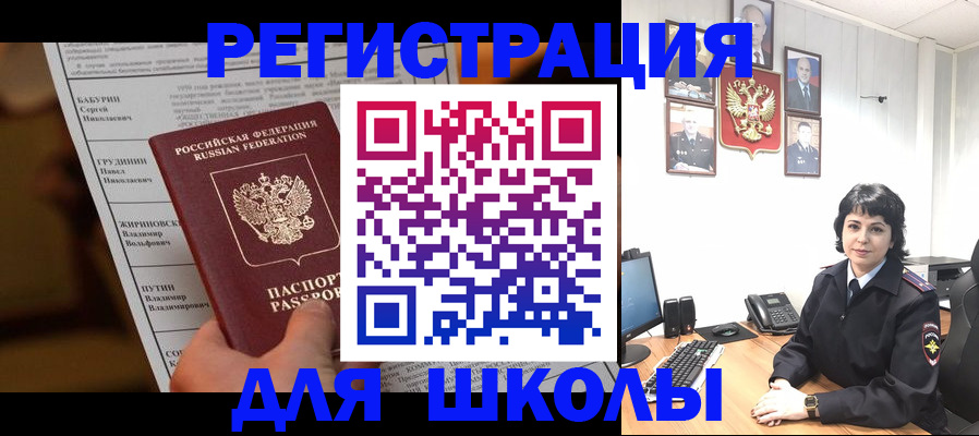 форма 3 в Кусе